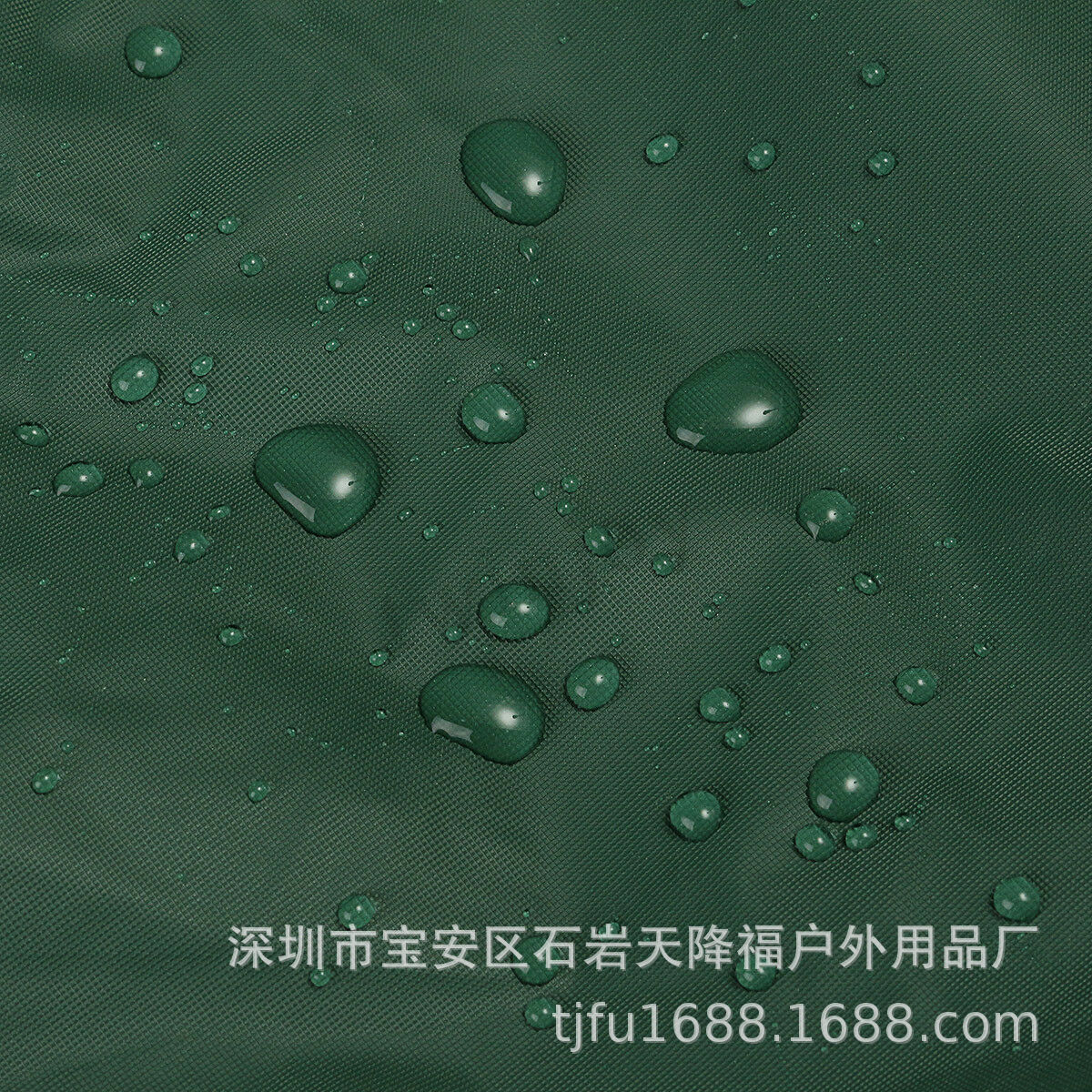 爆款 戶外遮陽傘防塵罩 綠色 牛津布雨傘罩 Parasol Cover（規格不同價格也不同）