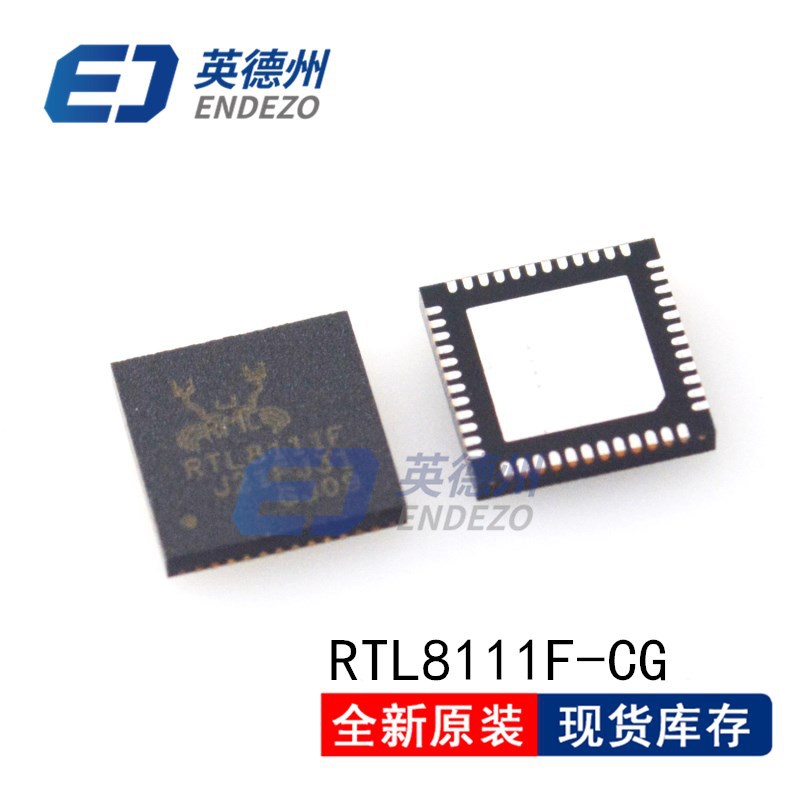 RTL8111F-CG RTL8111F QFN-48 千兆网卡芯片 以太网IC