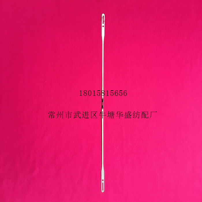 生产厂家直销【不锈钢，优质不锈钢，碳钢镀镍】综丝