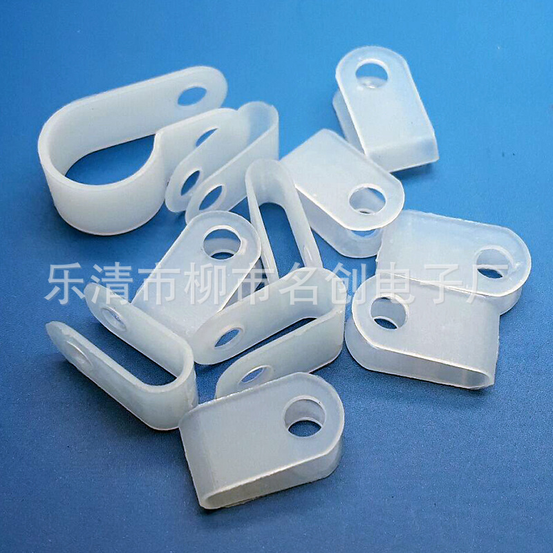 供应R型线夹薄系列U3.3(1/8)----R50(11/2)背胶理线夹 背胶理线