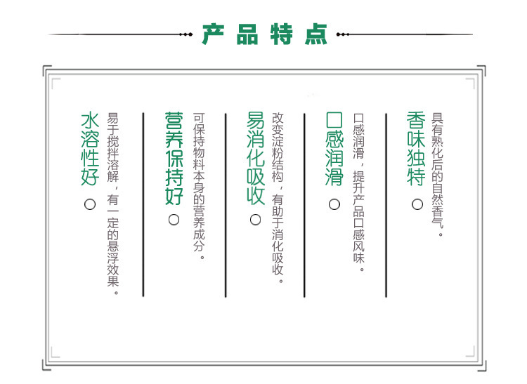 9064444111_1249187705