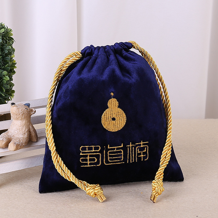厂家供应收口绒布袋束口礼品绒布袋 刺绣金色拉绳拉口丝绒包