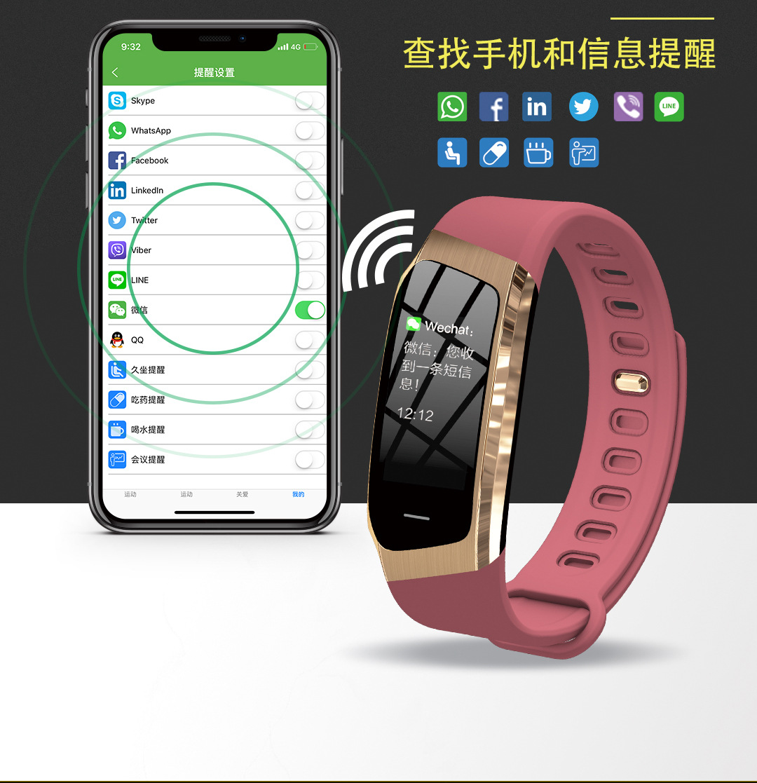 Montre intelligente - Ref 3392275 Image 20