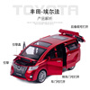 Toyota, realistic big car model, metal transport, toy, bread
