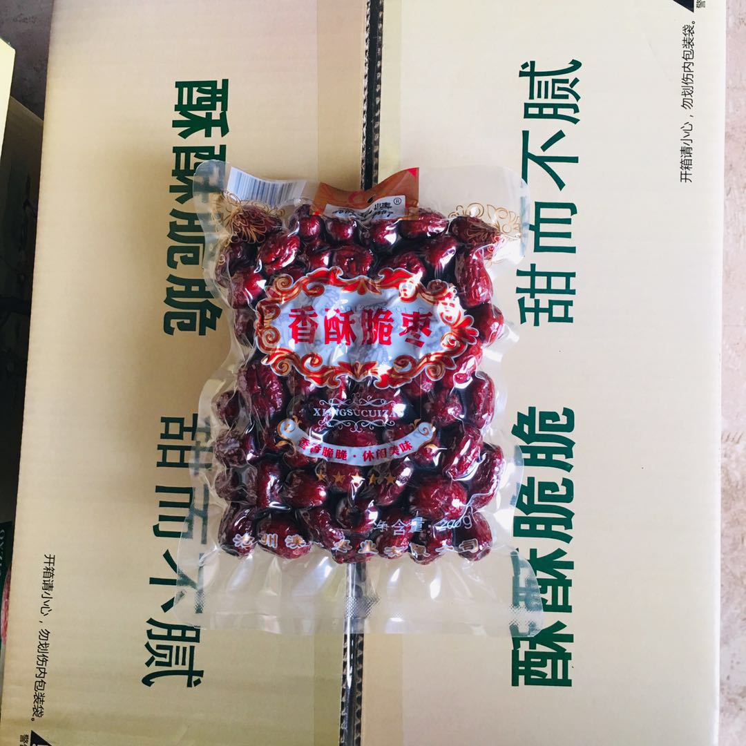 微信图片_20190610222504