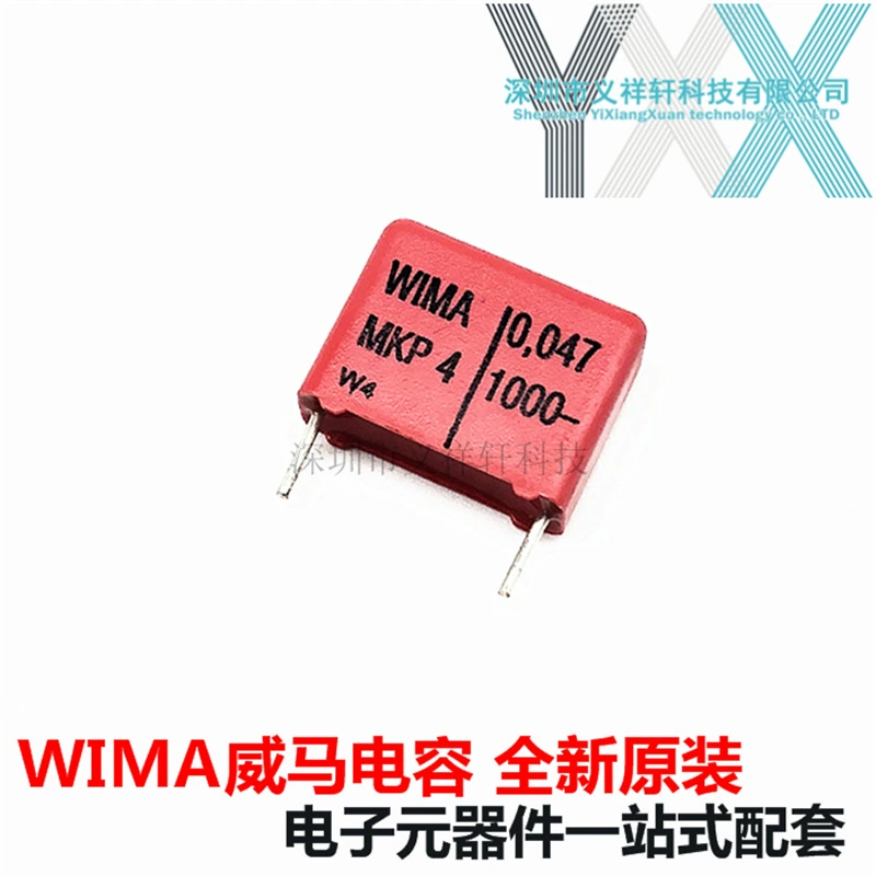 WIMA WeimarFilm конденсатор MKP4 473J 1000V 0.047UF 47NF 1KV шаг 15мм