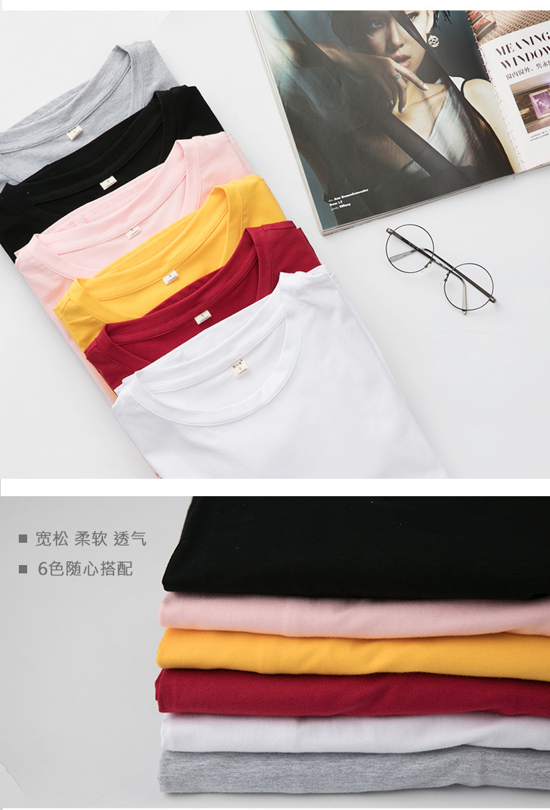 单件宽松详情_06