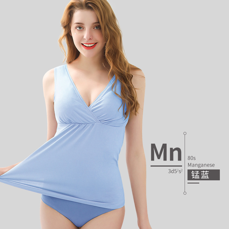 Nursing vest 80 ultra-fine modal nursing top cross side open nursing clothing wide shoulder strap vest for pregnant women Nursing vest 80 ultra-fine modal nursing top cross side open nursing clothing wide shoulder strap vest for pregnant women