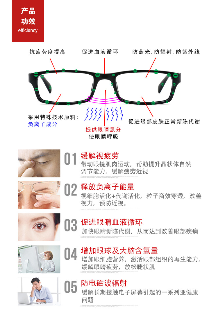 微信圖片_201901241748341