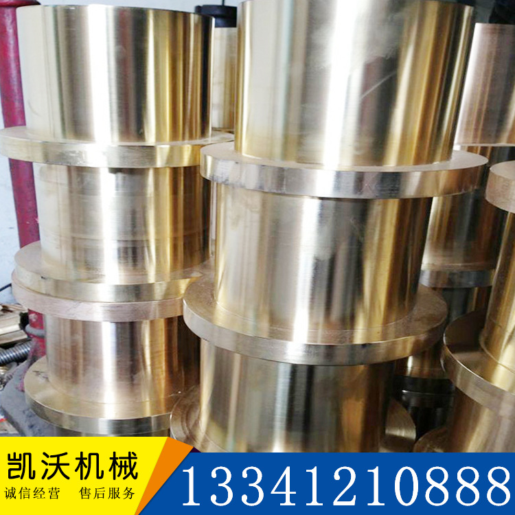 源头工厂  机械零件加工 不锈钢丝杆 对拉丝杆