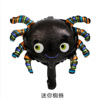 Small balloon, decorations, halloween, spider