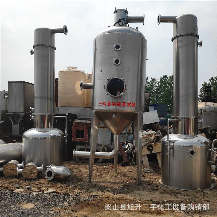 处理二手蒸发器 不锈钢蒸发器 二手浓缩蒸发器 钛材蒸发器 多效