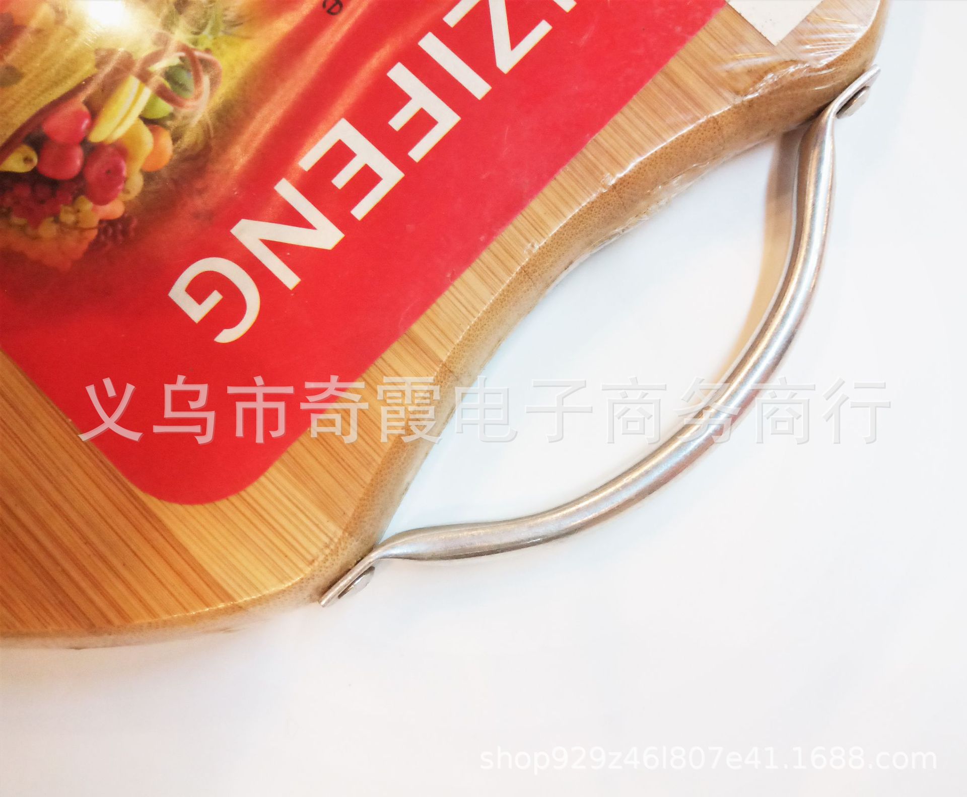 QQ图片20190414104143