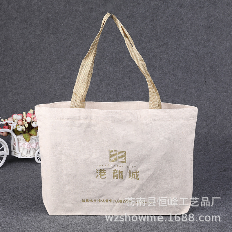 厂家批发广告礼品帆布袋定做环保折叠卡通手提棉布袋定制彩印LOGO