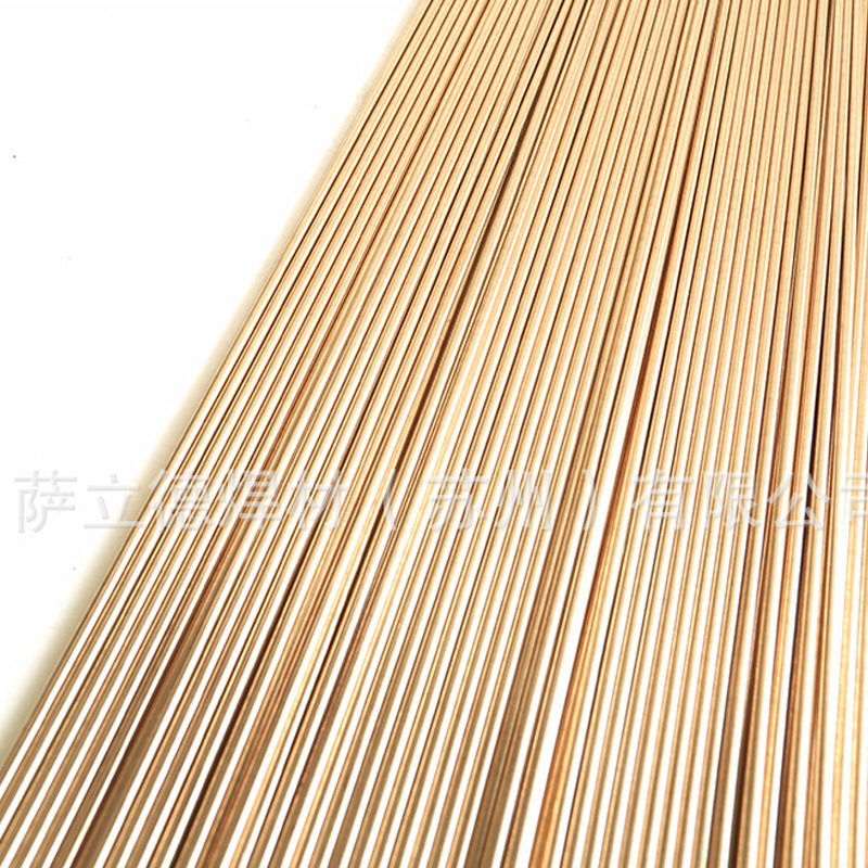 厂家批发S226锡黄铜焊丝SCu6810锡黄铜氩弧焊丝保证质量