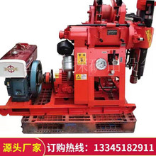 ���C�m�ݹ���Һ������荙C ��늃��õ��|���yȡо�O�� ��ʯ�򾮙C