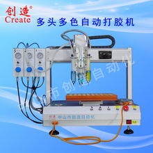 ���^���z�C ���z�C�OӋ CZ-656 ��ɫ�c�z�C ���z�C���z�C�S��ֱ��