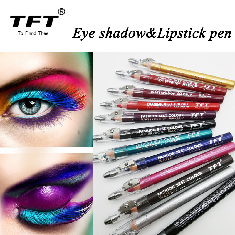 TFT 外贸新款新品眼影笔带卷笔刀 口红笔 唇线笔厂家直销