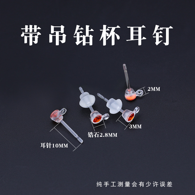 Invisible earrings with zircon