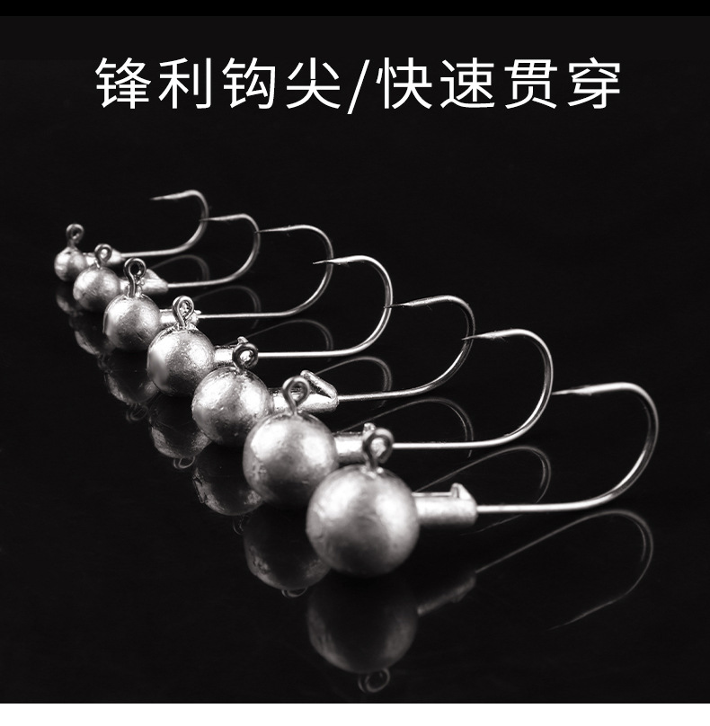 铅头钩两款_07