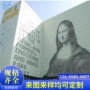 工程墙体铝幕墙