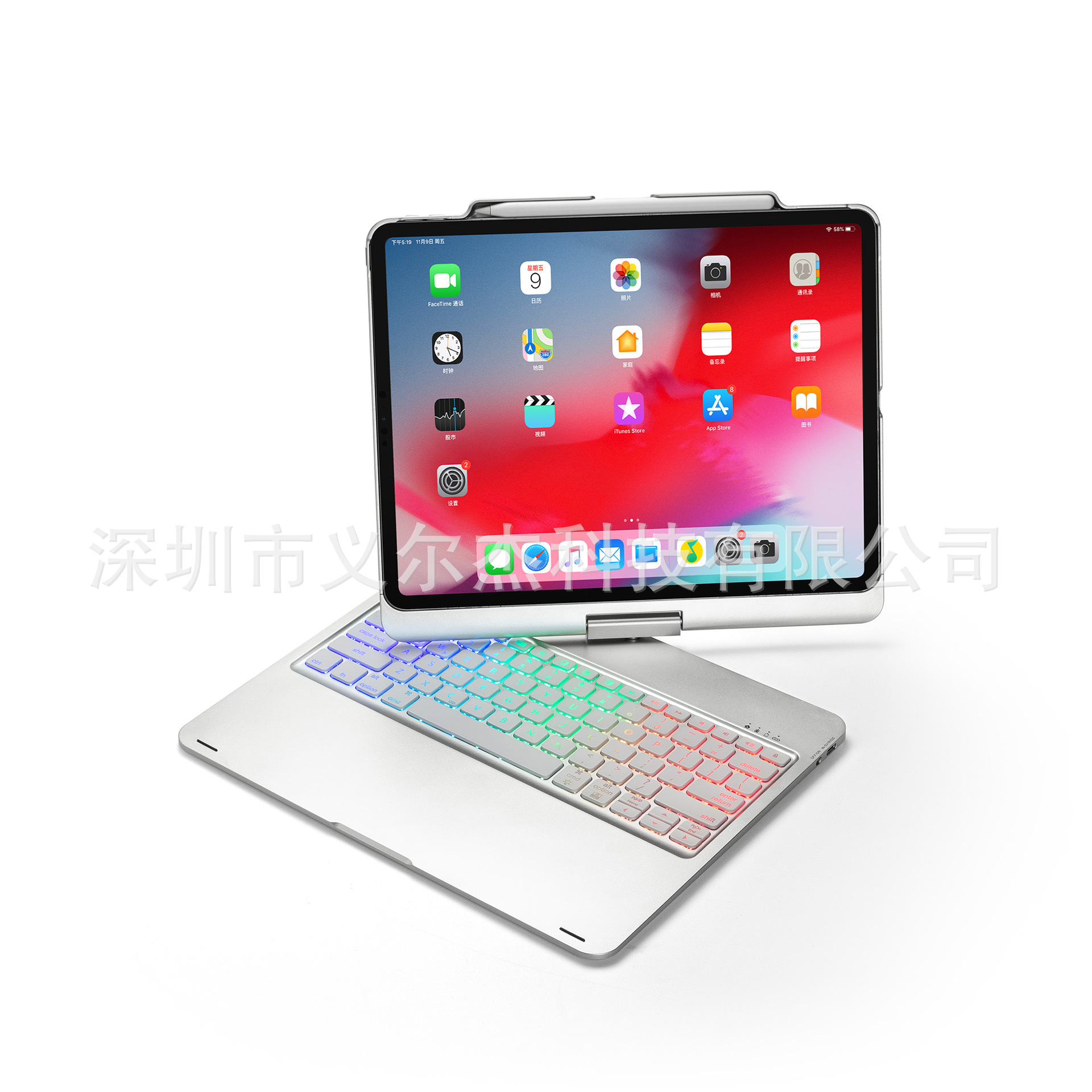 新ipad pro12.9平板电脑蓝牙键盘360度旋转无线键盘保护壳带混光