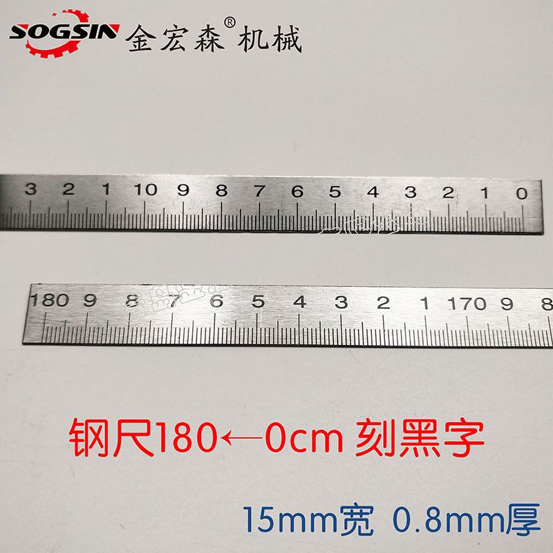 13钢180-0宽15.jpg