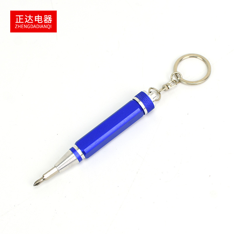 铝合金工具笔 三合一螺丝刀套装 、工具笔螺丝刀 现货