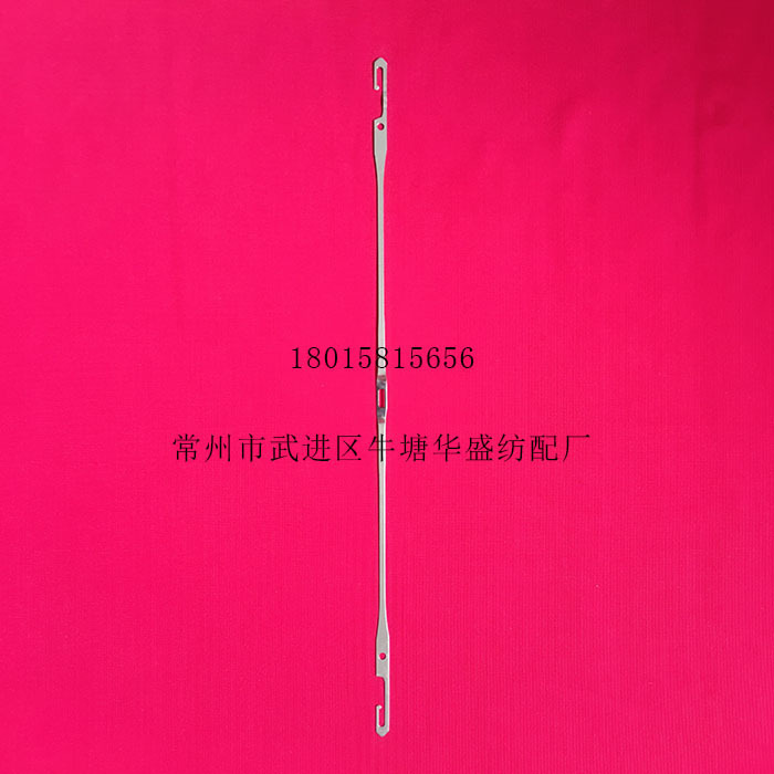 生产厂家直销【不锈钢，优质不锈钢，碳钢镀镍】综丝