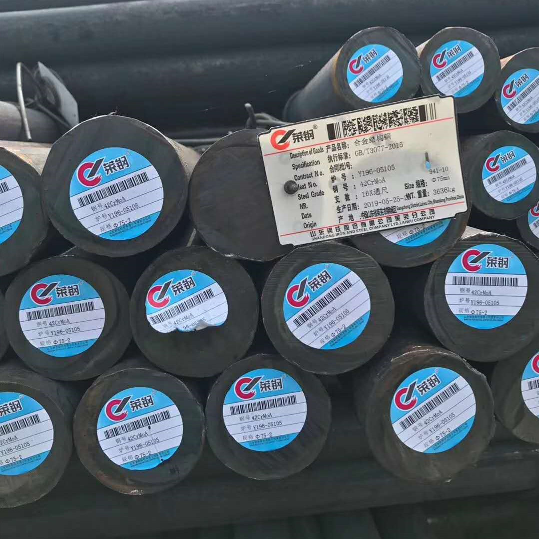 现货销售 Q235D圆钢 品种多样 品证 长度可定尺 可加工