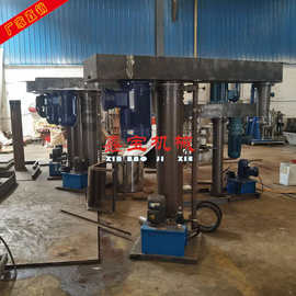 南宁一吨乳胶漆搅拌机价格 电动分散机 液压分散机细节图片展示