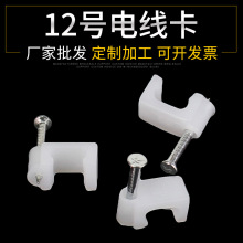 12mm�����ᔾ����A��늾����۾W��ˮ�ࠝ�ᔹ̶���