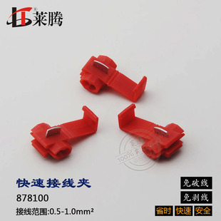 ���ƾ����ٶ��Ӿ����ӿ����B�����Ӿ��A�Ӿ����Ӿ�����1.0�tɫ