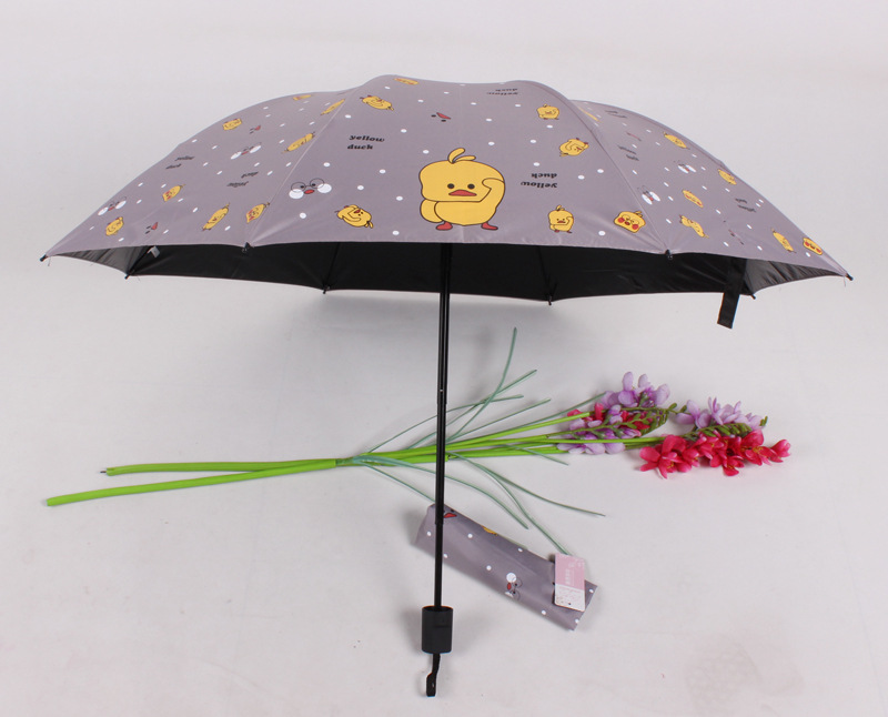 抖音网红款黄鸭三折雨伞