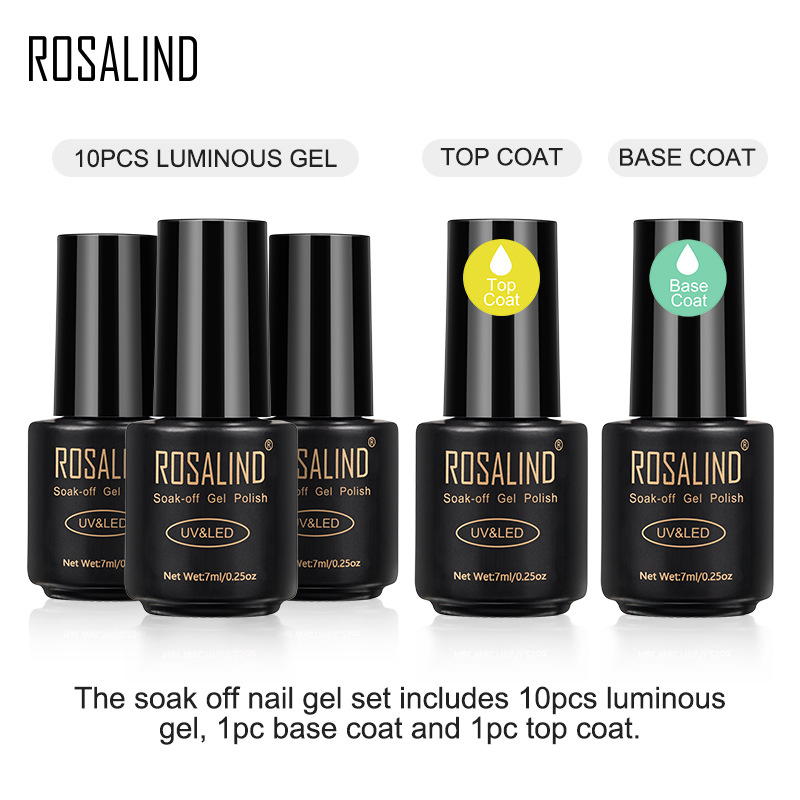 ROSALIND跨境新款夜光胶套装12PCS 发光指甲油胶美甲甲油胶批发
