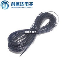 RV0.12 �~о�� 1*7/0.15��о��ɾ� 10��