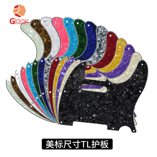 TL electric guitar pickguard Mefenmofen panel front cover Mefen standard TL pickguard musical instrument accessories wholesale