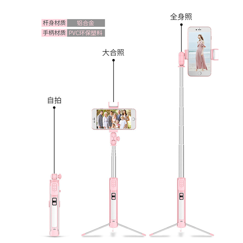 Bâton selfie en Alliage d aluminium - Ref 3386502 Image 5