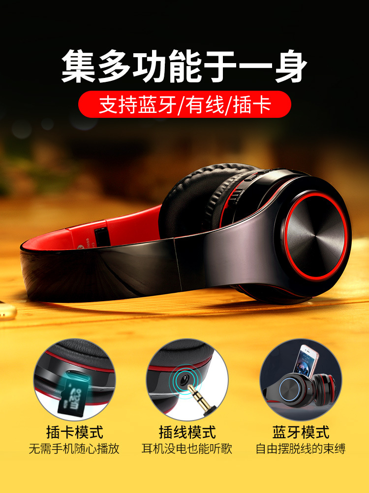 Casque bluetooth fonction appel - Ref 3380228 Image 4