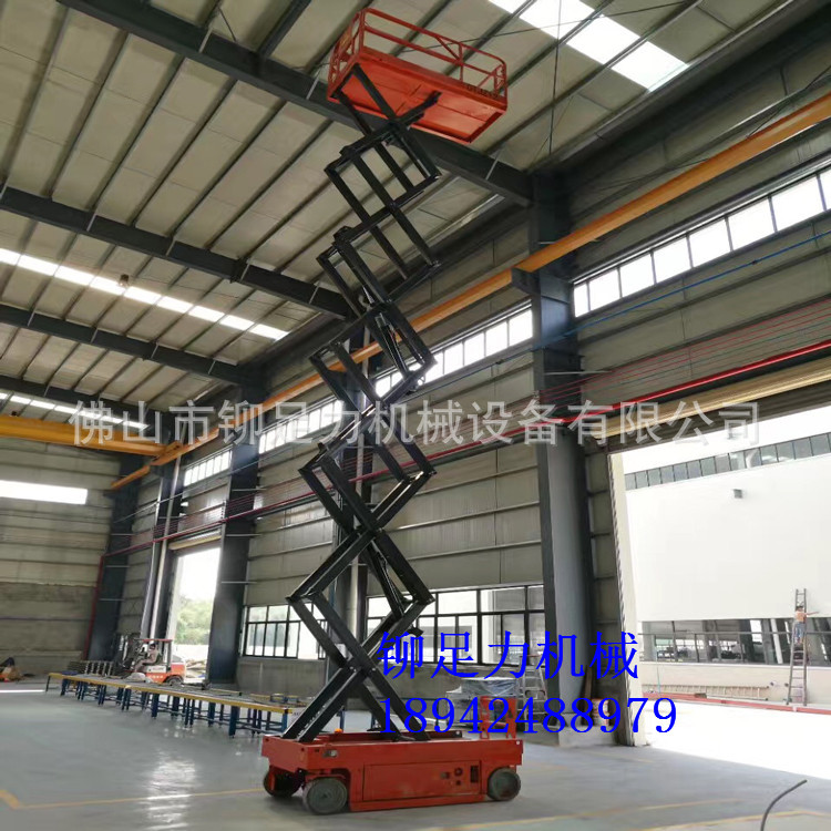 佛山哪个工厂有升降升降出租便宜 12米高空作业台出租报价单