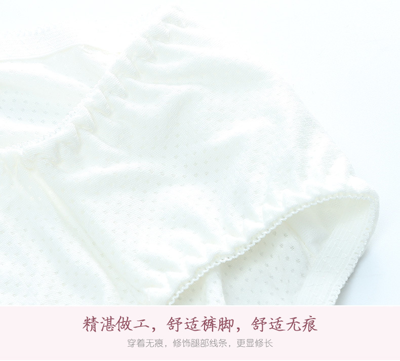 Soutiens-gorge en  dentelle - Ref 3369420 Image 50