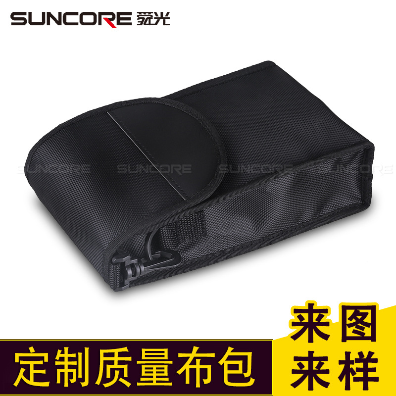 SUNCORE舜光 望远镜数码相机包 卡片机包 布包 翻盖 腰包