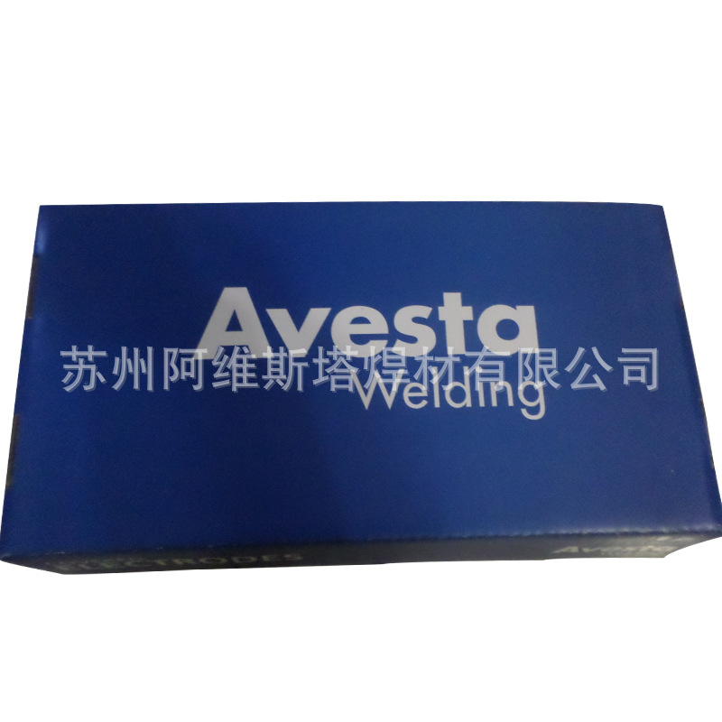 阿维斯塔P10 basic焊条ENiCrFe-3镍基合金焊条