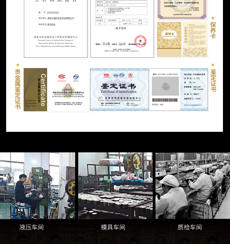 金属摆件_12.jpg