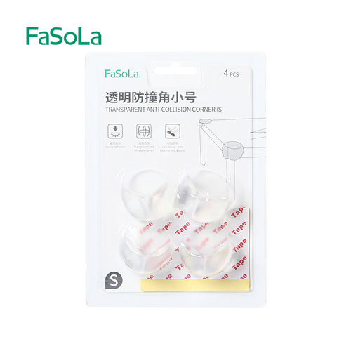 FaSoLa儿童防撞角包桌子桌角护角宝宝玻璃茶几保护套安全防碰撞