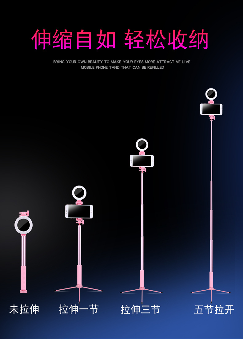 Stick selfie en ABS - Ref 3385966 Image 26