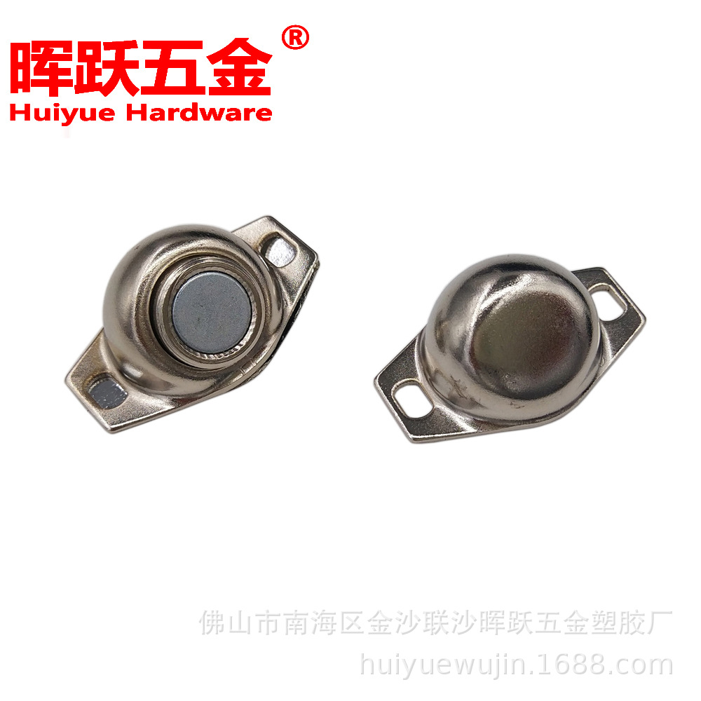 HY1112-1