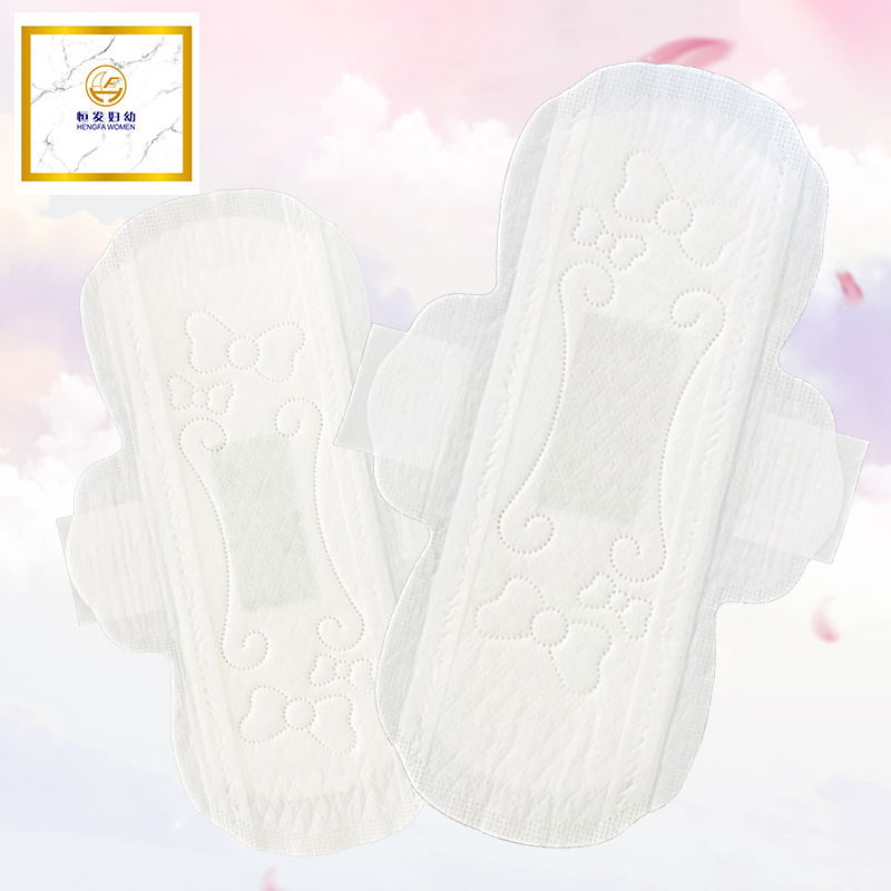 外贸卫生巾代加工定制OEM加工240mm日用负离子茶多酚姨妈巾定制厂|ms
