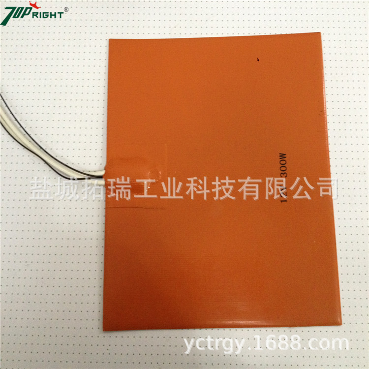 【拓瑞工业】供应硅橡胶加热板 硅橡胶发热板 硅橡胶电热板