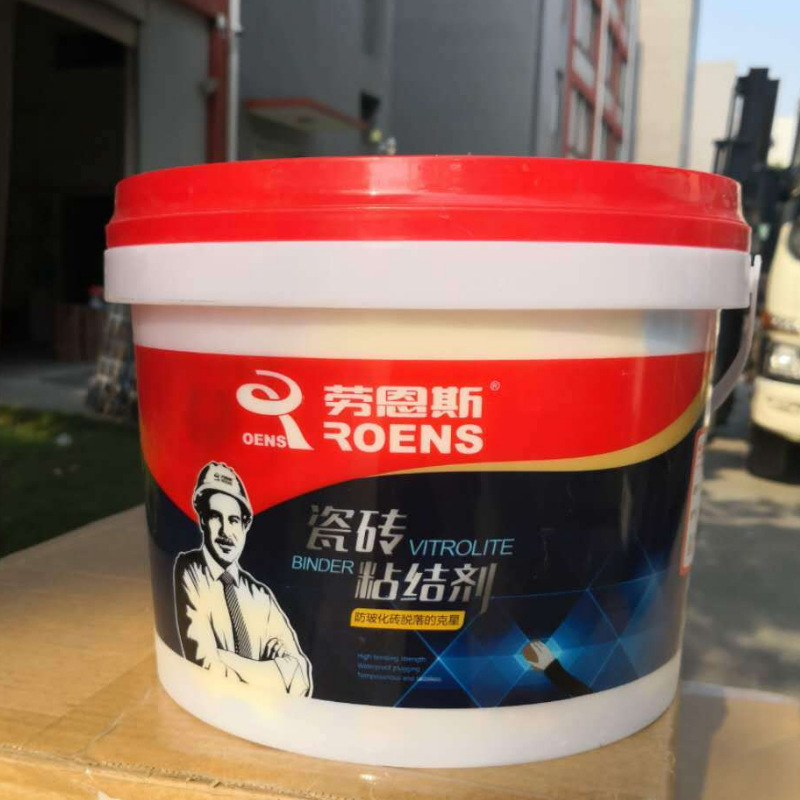 劳恩斯瓷砖背涂胶 玻化砖背胶瓷砖强力粘结剂玻化砖粘接剂